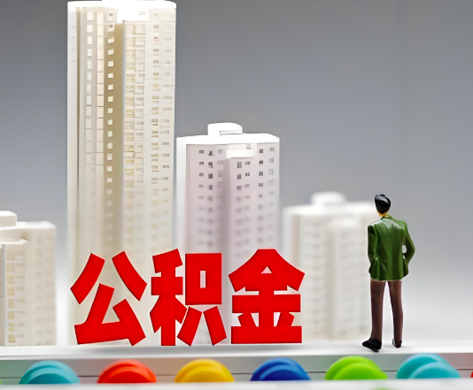 赤峰委托他人办理需要提供什么证件。